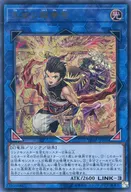 card_3713_series_8579_rarity_7_