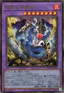card_434