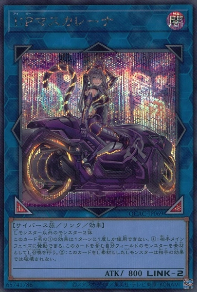 card_3714
