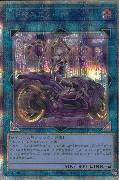 card_3714