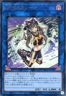 card_3714