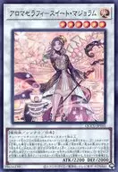 card_3716_