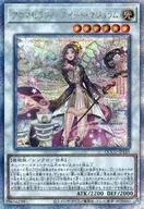 card_3716_series_2798_rarity_408_