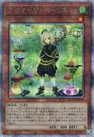 card_3718_series_2798_rarity_408_