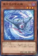 card_3719_