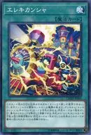 card_3721_