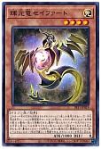 card_3724_series_4714_rarity_1_