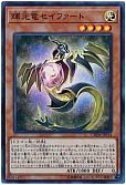 card_3724_series_8591_rarity_3_