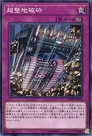 card_3726_