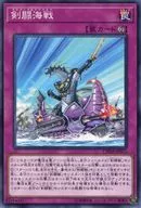 card_3727_