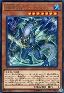 card_3729_