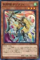 card_3730_