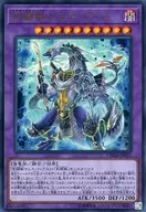 card_3731_series_8591_rarity_7_