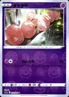 card_23891