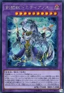 card_3731_