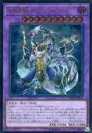 card_3731_series_8591_rarity_77_