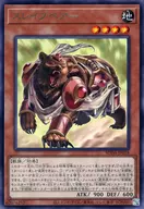 card_438