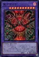 card_439