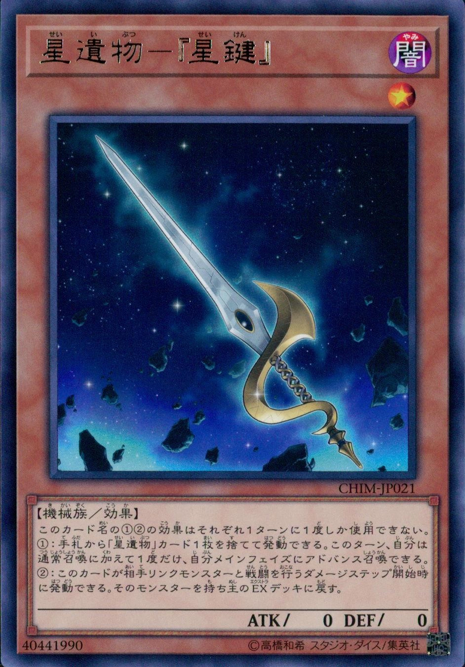 card_3743_