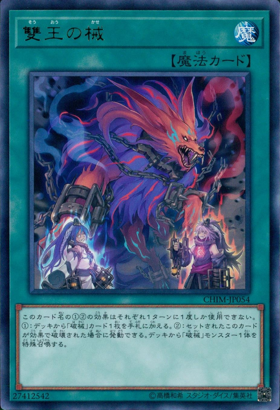 card_3747_