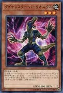 card_3751_