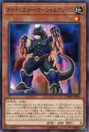 card_3752_