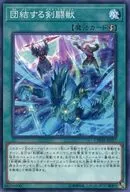card_3753_