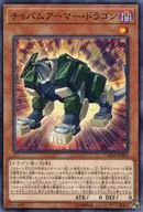 card_3754_