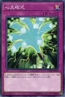 card_3757_