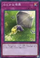 card_3759_