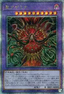 card_439