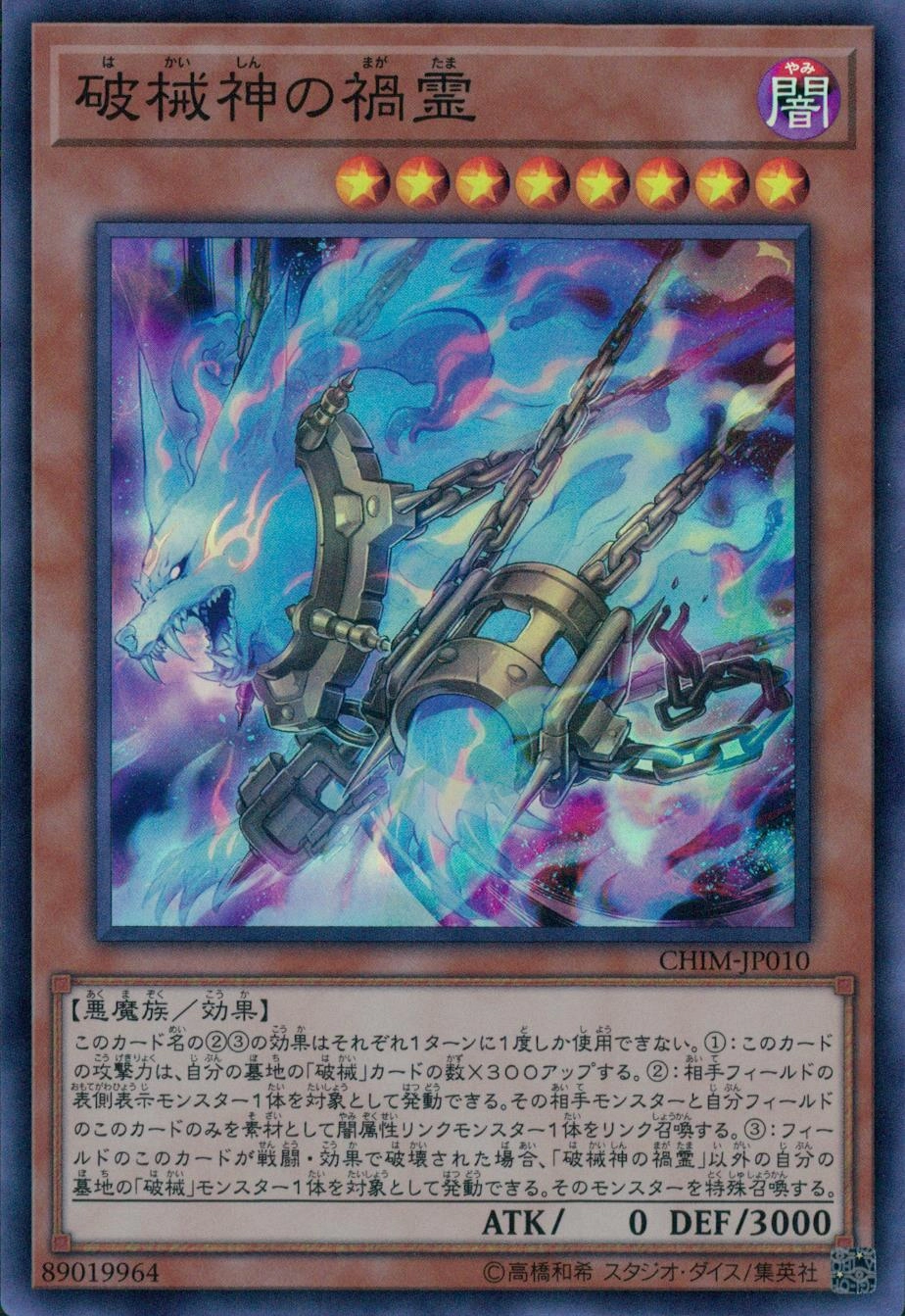 card_3763_