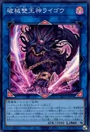 card_3765_series_3238_rarity_3_