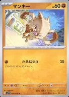 card_23904_series_61374_rarity_65214_