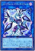 card_3770_