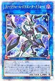 card_3770_series_2798_rarity_408_