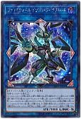 card_3770_series_8591_rarity_5_