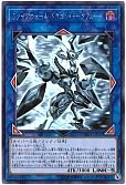 card_3770_series_8591_rarity_407_
