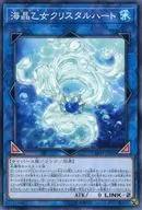 card_3777_series_8591_rarity_1_
