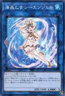 card_3778_series_8591_rarity_1_