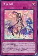 card_3787_