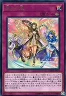 card_3787_series_8591_rarity_62_