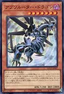 card_3795_