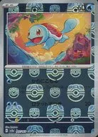 card_23701_series_61384_rarity_65214_