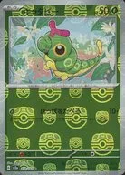 card_23682_series_61384_rarity_65214_
