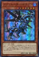 card_3795_series_8745_rarity_3_