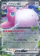 card_26309