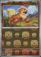 card_23697_series_61384_rarity_65214_