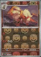 card_25419_series_61384_rarity_65215_