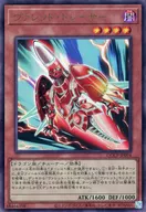 card_3796_series_2528_rarity_77_